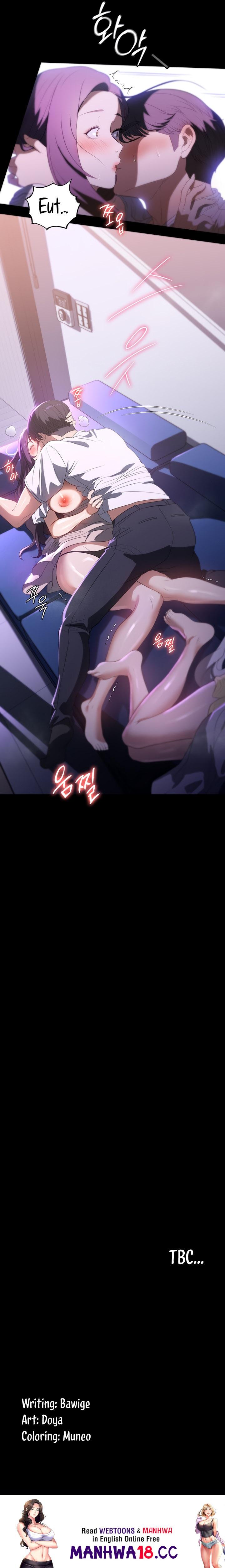 Young Housemaid - Chapter 54 - picture 14