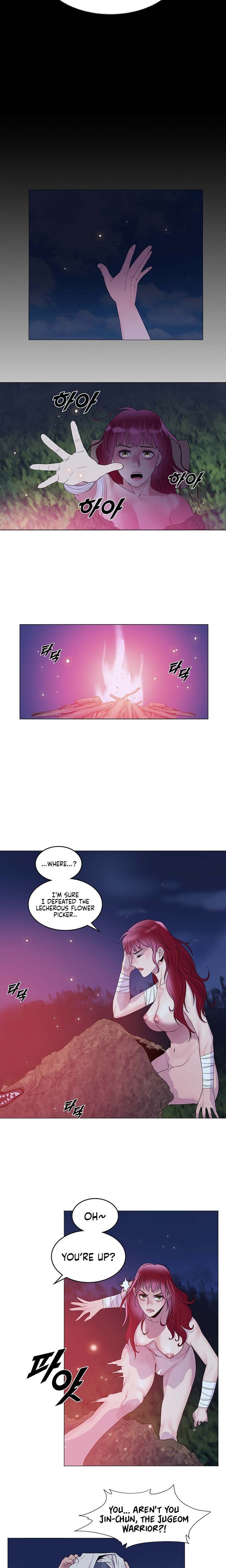 Galewind Murim Tales - Chapter 3 - picture 13