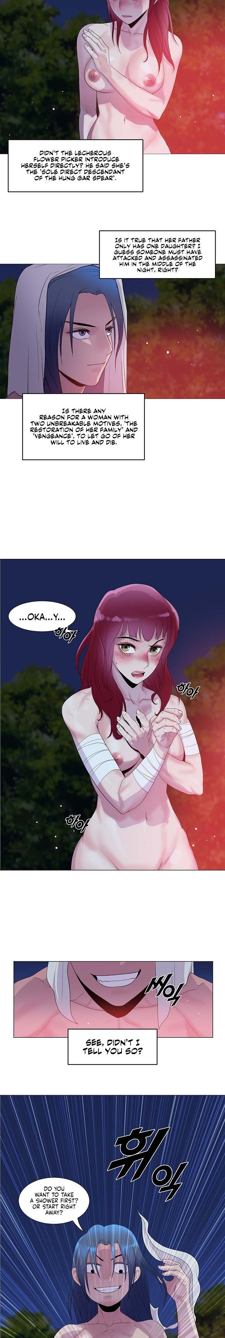 Galewind Murim Tales - Chapter 3 - picture 16