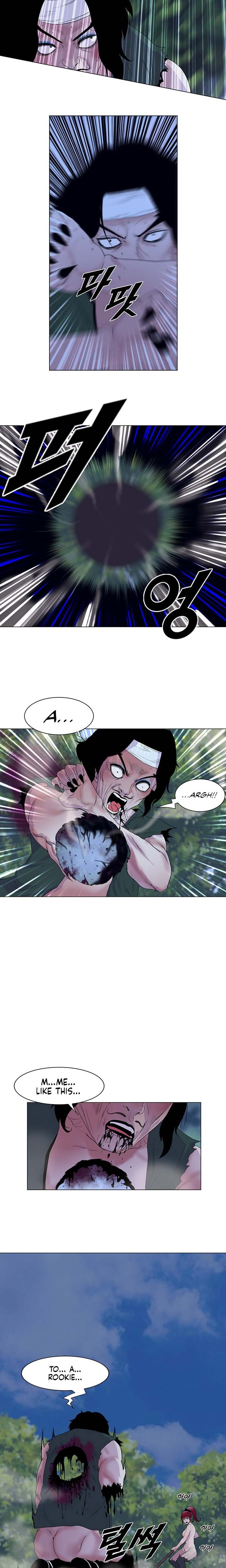 Galewind Murim Tales - Chapter 3 - picture 7