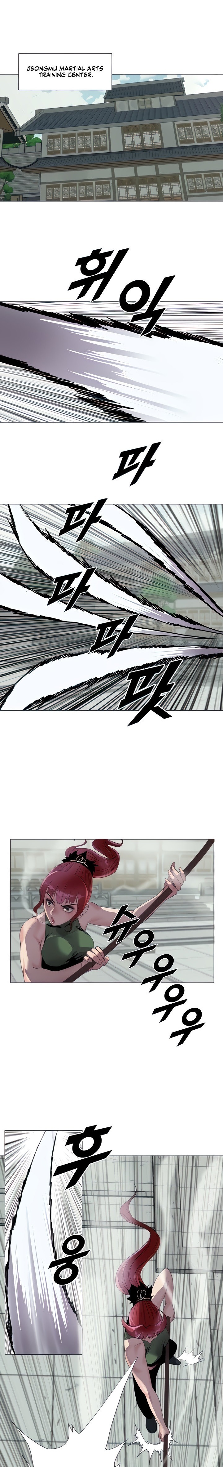 Galewind Murim Tales - Chapter 9 - picture 0