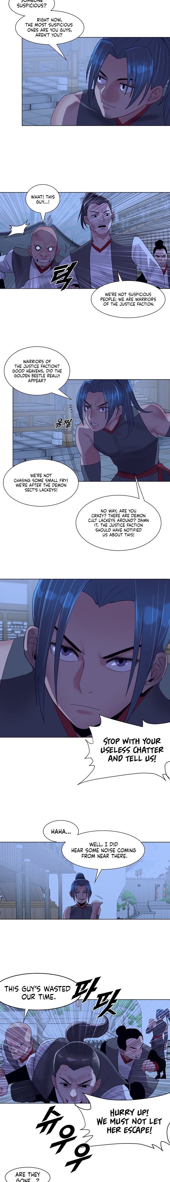 Galewind Murim Tales - Chapter 10 - picture 12