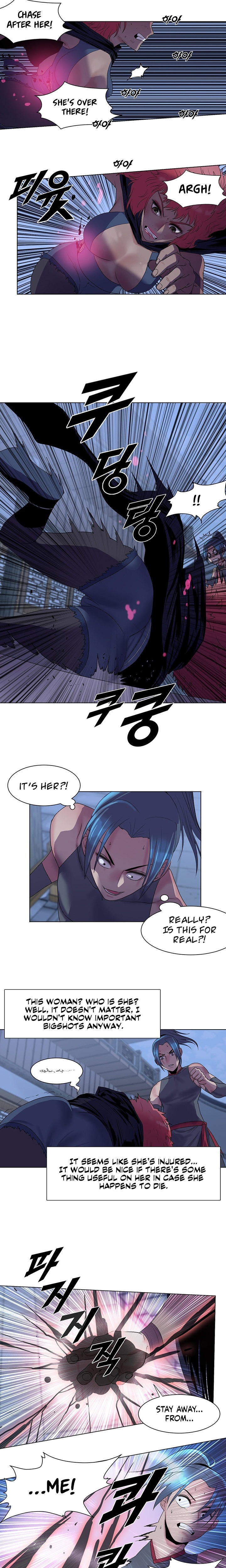 Galewind Murim Tales - Chapter 10 - picture 9