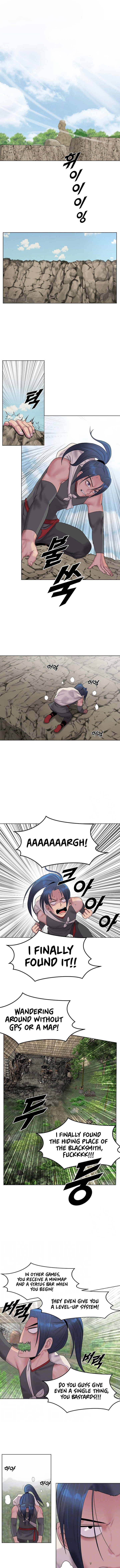 Galewind Murim Tales - Chapter 16 - picture 0