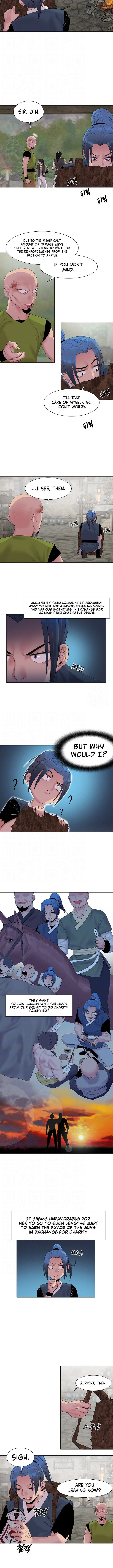 Galewind Murim Tales - Chapter 17 - picture 1