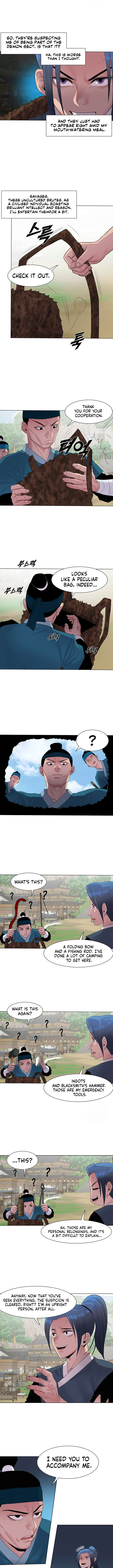 Galewind Murim Tales - Chapter 17 - picture 5