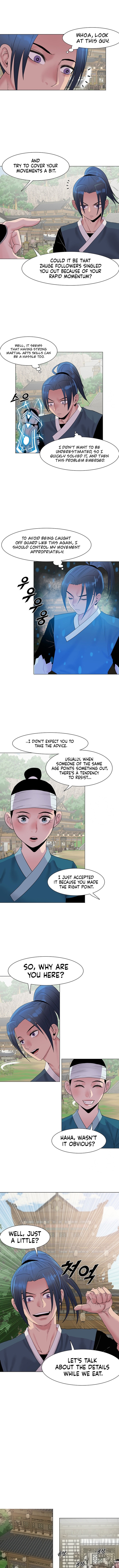 Galewind Murim Tales - Chapter 18 - picture 0