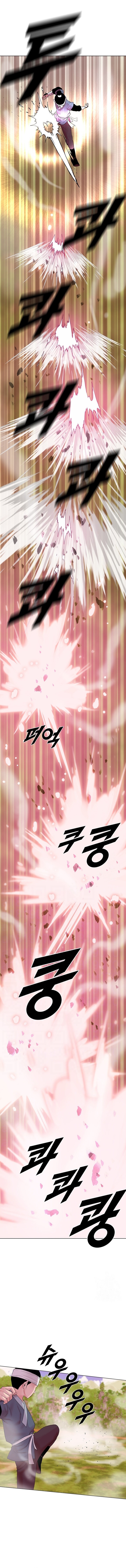 Galewind Murim Tales - Chapter 20 - picture 0