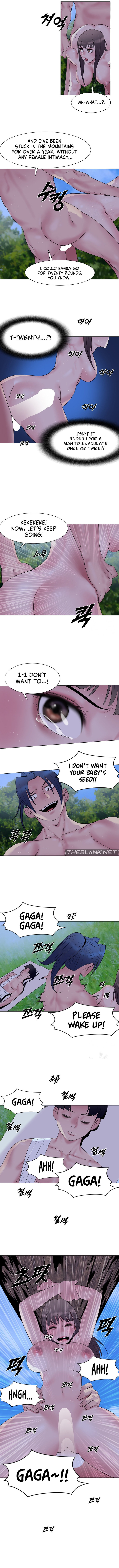 Galewind Murim Tales - Chapter 24 - picture 8