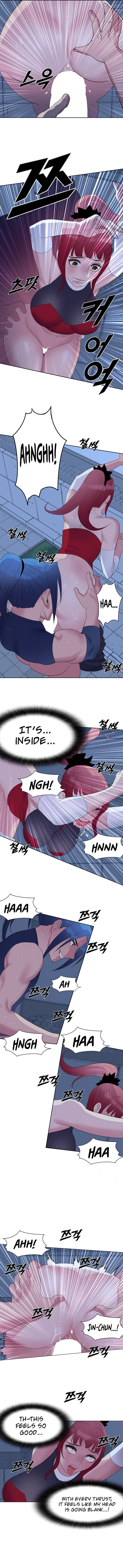 Galewind Murim Tales - Chapter 26 - picture 4