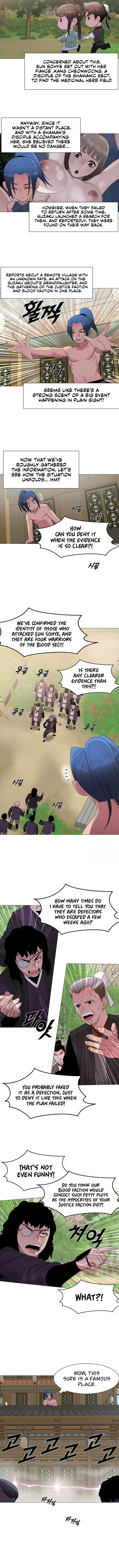 Galewind Murim Tales - Chapter 27 - picture 1