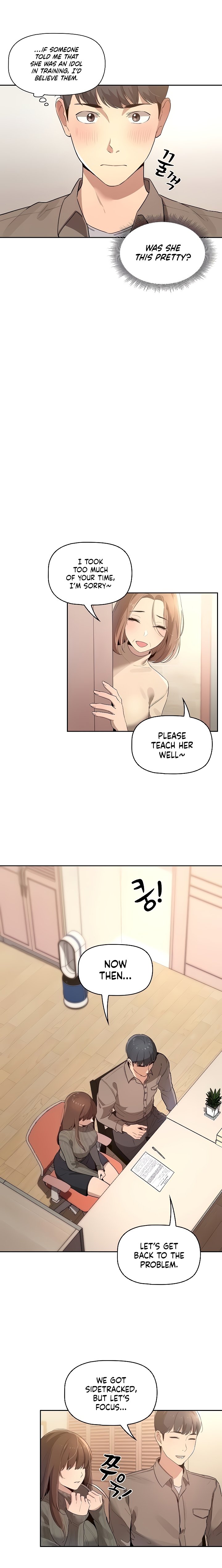 Private Tutoring in These Trying Times - Chapter 1 - picture 32
