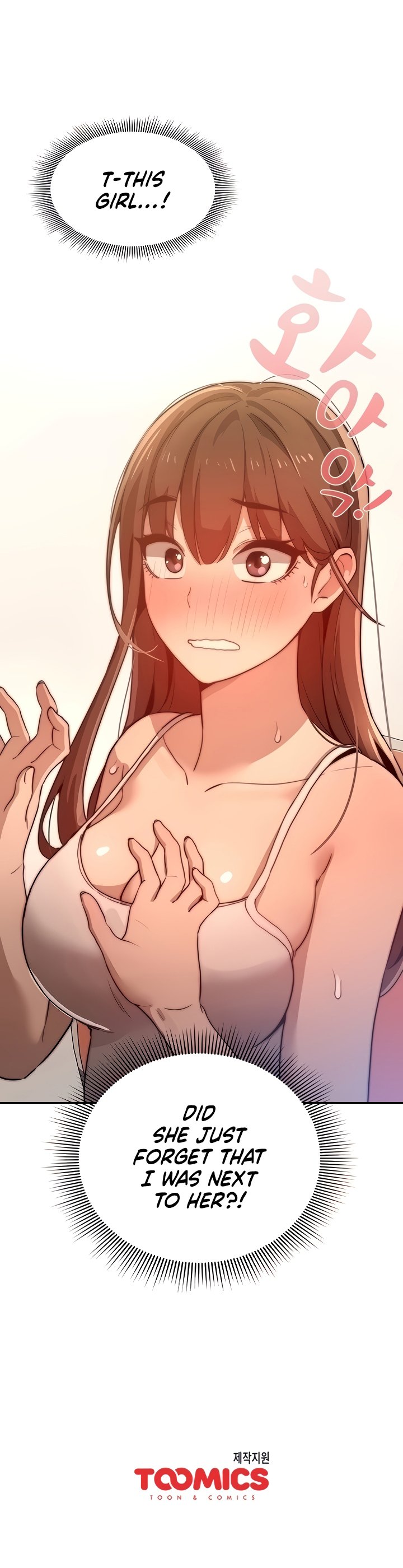 Private Tutoring in These Trying Times - Chapter 1 - picture 35