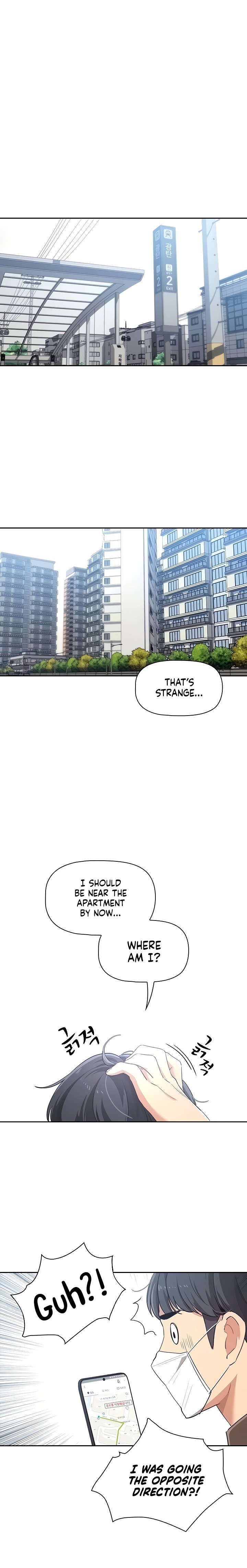 Private Tutoring in These Trying Times - Chapter 1 - picture 7