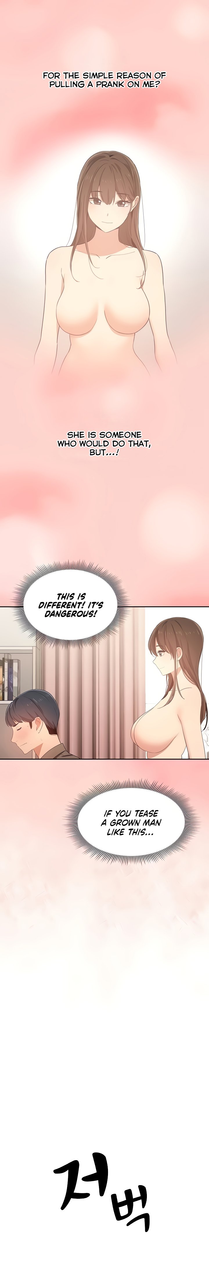 Private Tutoring in These Trying Times - Chapter 3 - picture 10