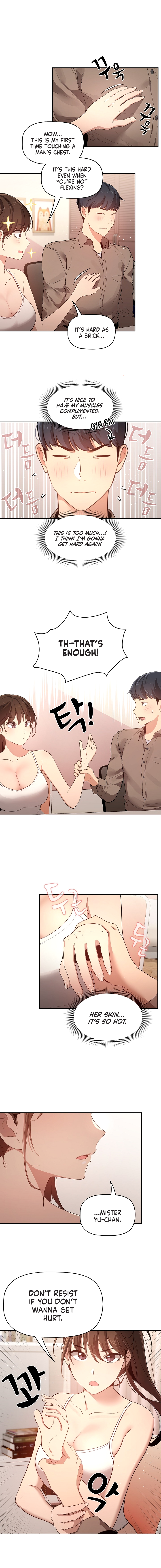 Private Tutoring in These Trying Times - Chapter 4 - picture 8