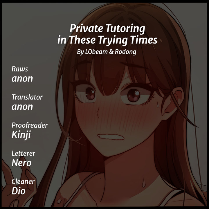 Private Tutoring in These Trying Times - Chapter 7 - picture 0