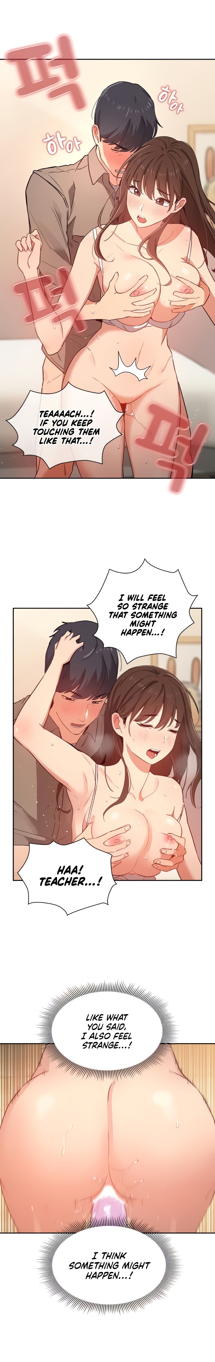 Private Tutoring in These Trying Times - Chapter 8 - picture 13