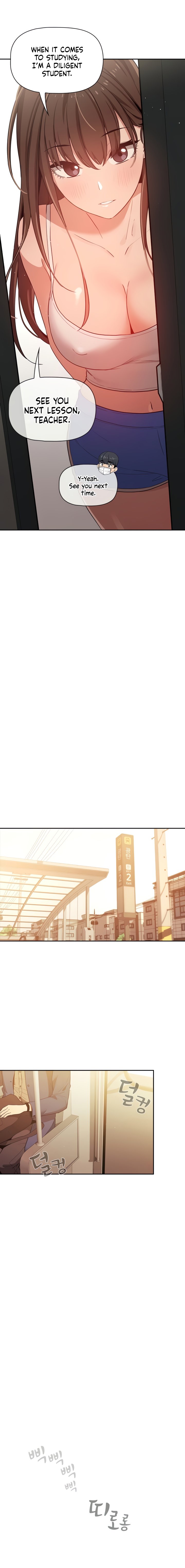 Private Tutoring in These Trying Times - Chapter 8 - picture 18