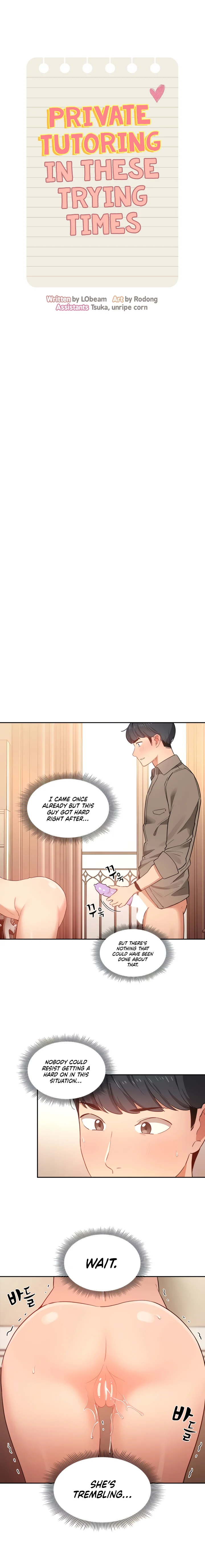 Private Tutoring in These Trying Times - Chapter 8 - picture 2