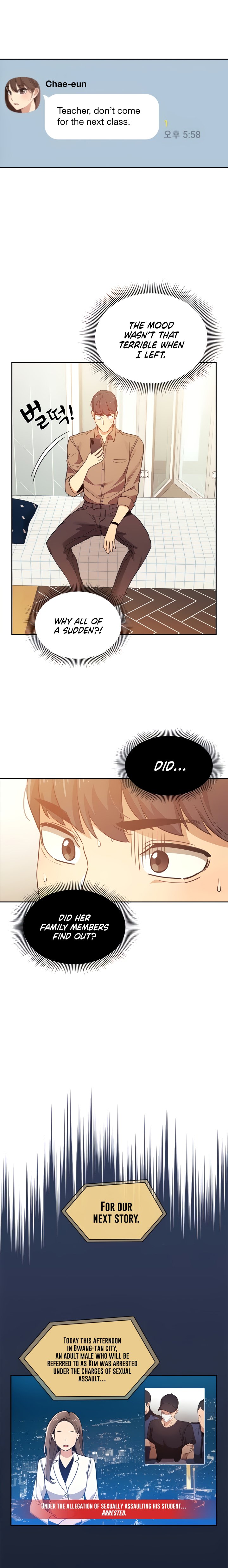 Private Tutoring in These Trying Times - Chapter 9 - picture 1