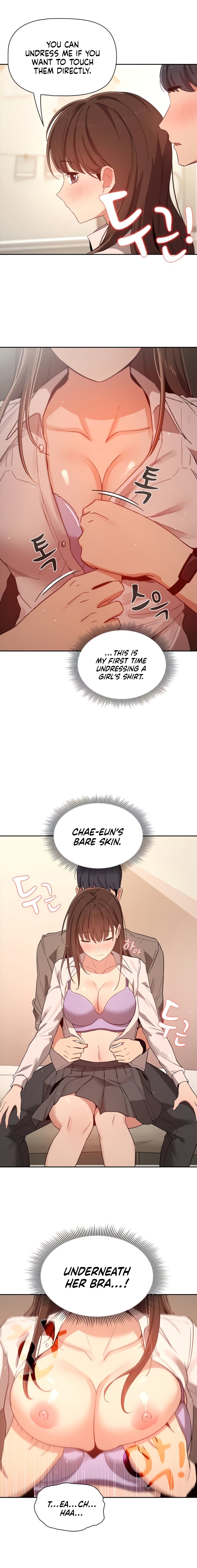 Private Tutoring in These Trying Times - Chapter 9 - picture 18