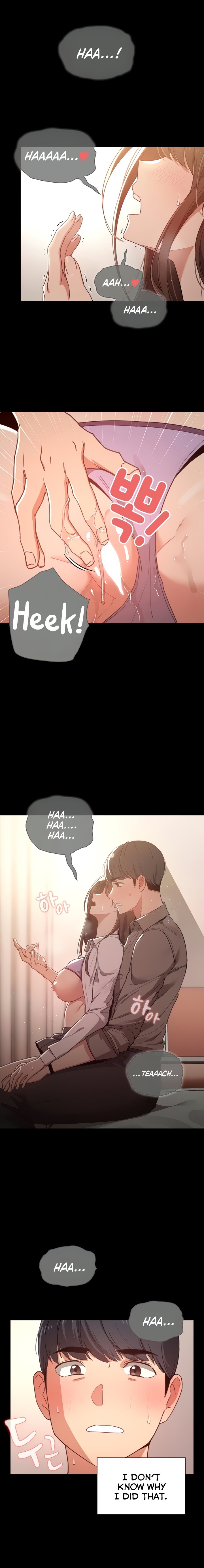 Private Tutoring in These Trying Times - Chapter 10 - picture 15