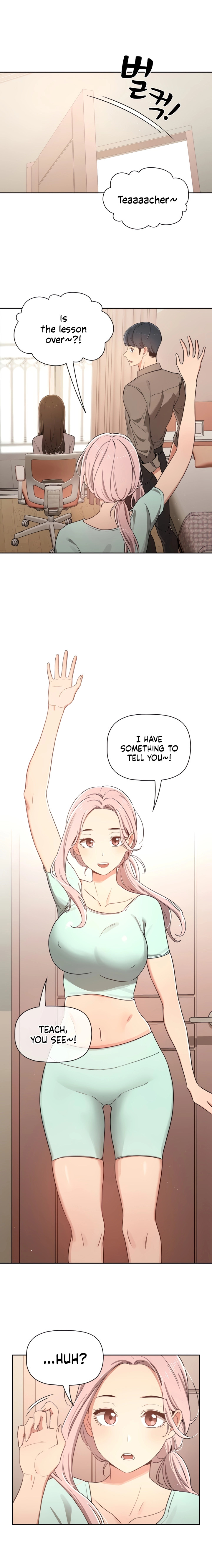 Private Tutoring in These Trying Times - Chapter 11 - picture 1