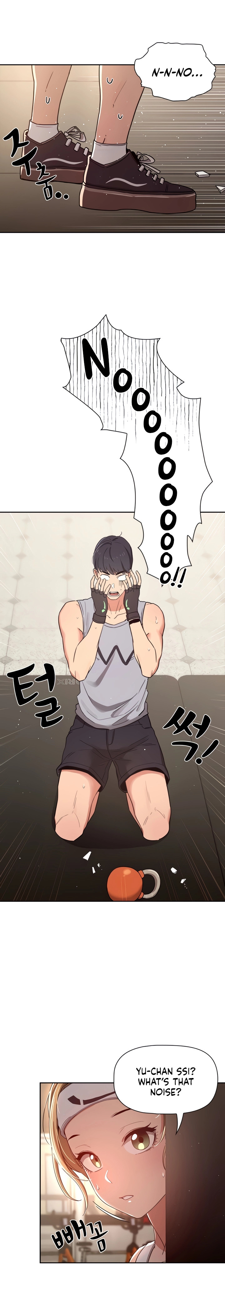 Private Tutoring in These Trying Times - Chapter 11 - picture 10