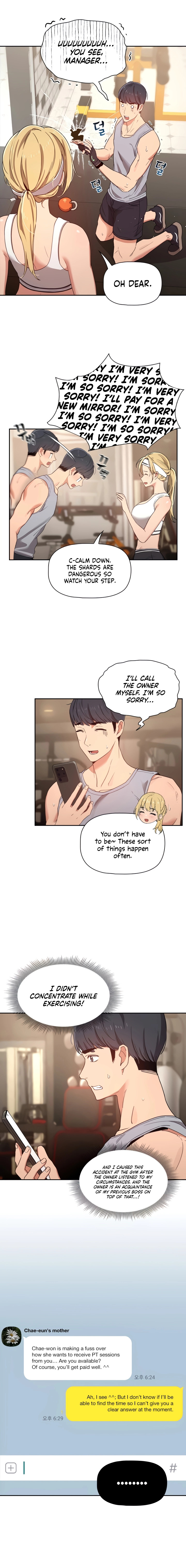 Private Tutoring in These Trying Times - Chapter 11 - picture 11