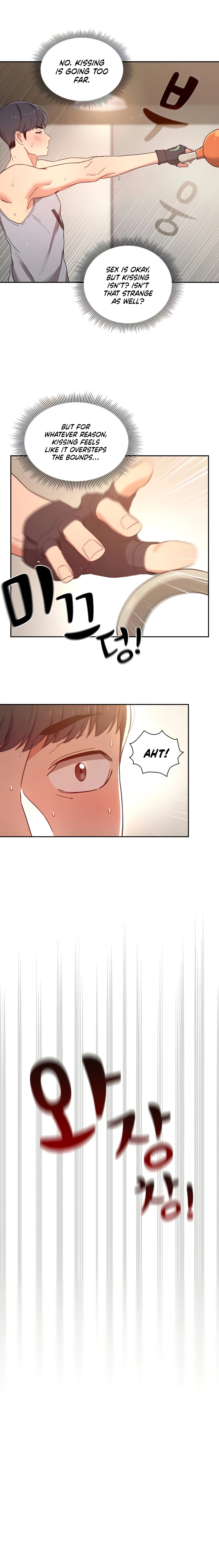 Private Tutoring in These Trying Times - Chapter 11 - picture 9