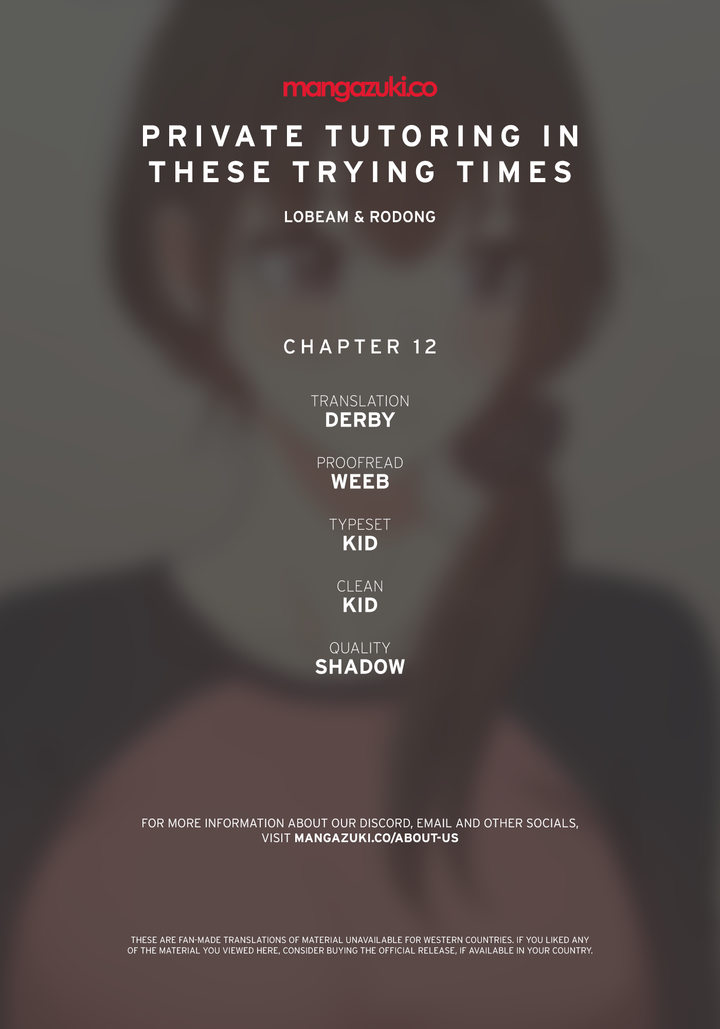 Private Tutoring in These Trying Times - Chapter 12 - picture 0
