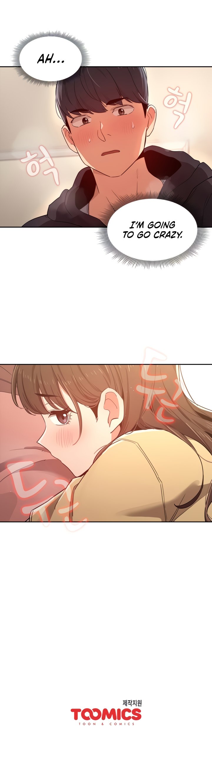 Private Tutoring in These Trying Times - Chapter 12 - picture 18