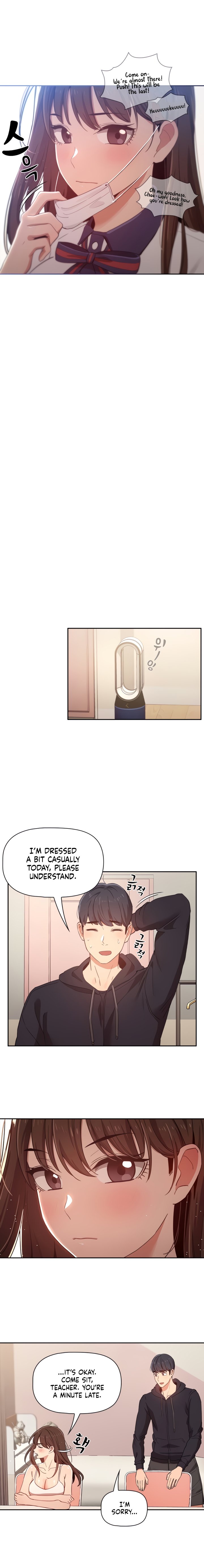 Private Tutoring in These Trying Times - Chapter 12 - picture 7