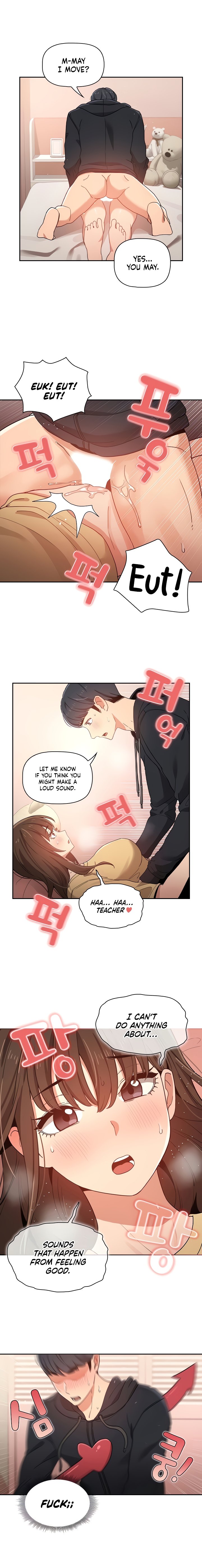 Private Tutoring in These Trying Times - Chapter 13 - picture 14