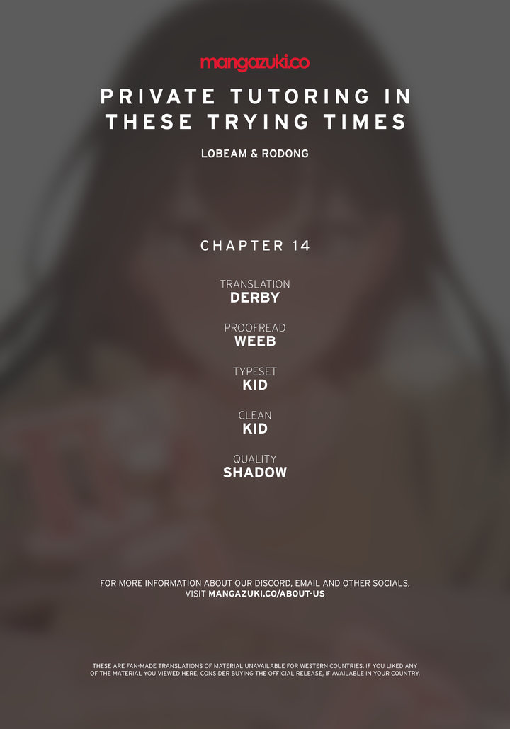 Private Tutoring in These Trying Times - Chapter 14 - picture 0