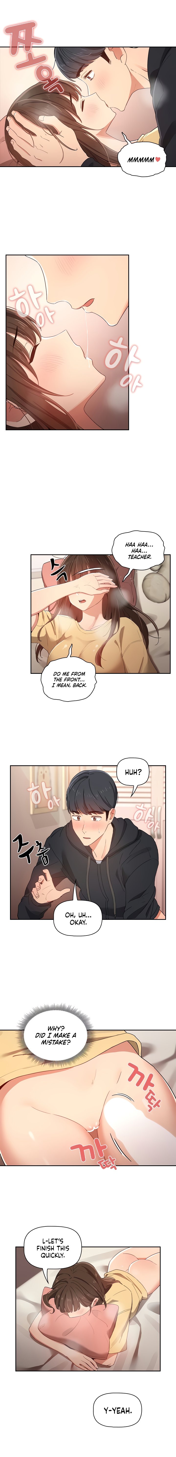 Private Tutoring in These Trying Times - Chapter 14 - picture 5