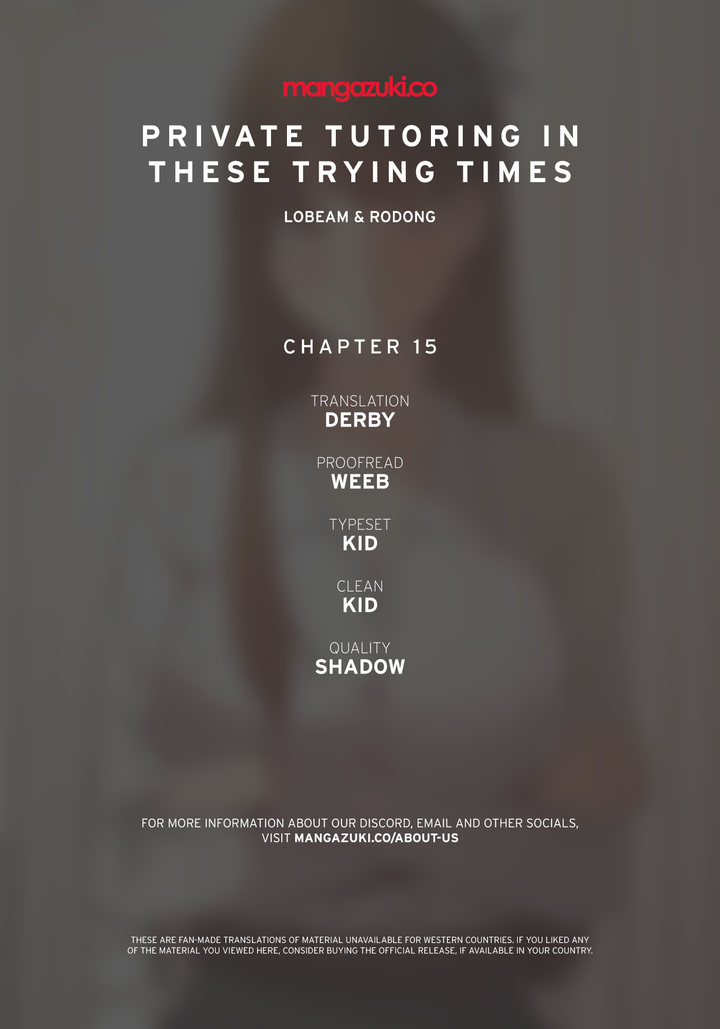 Private Tutoring in These Trying Times - Chapter 15 - picture 0