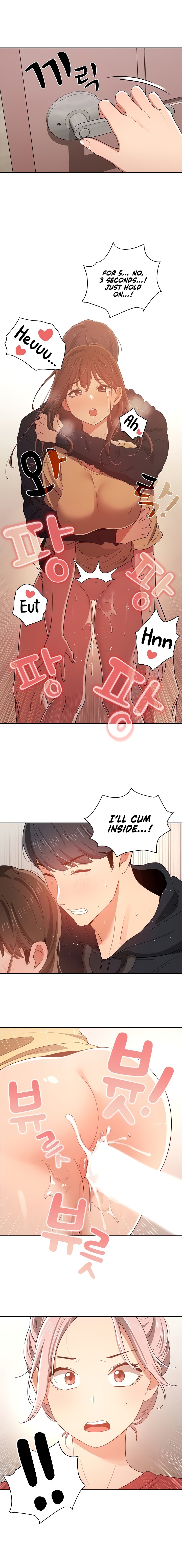 Private Tutoring in These Trying Times - Chapter 15 - picture 1
