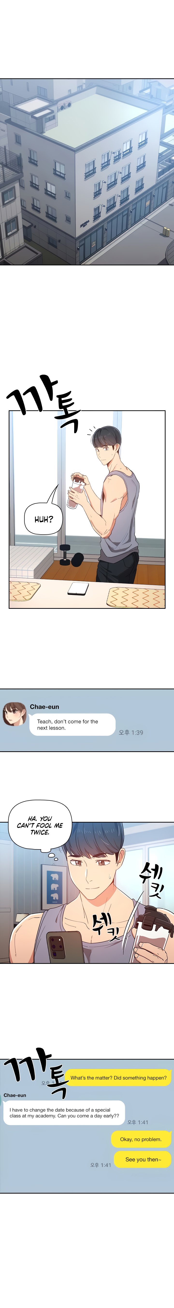 Private Tutoring in These Trying Times - Chapter 15 - picture 14