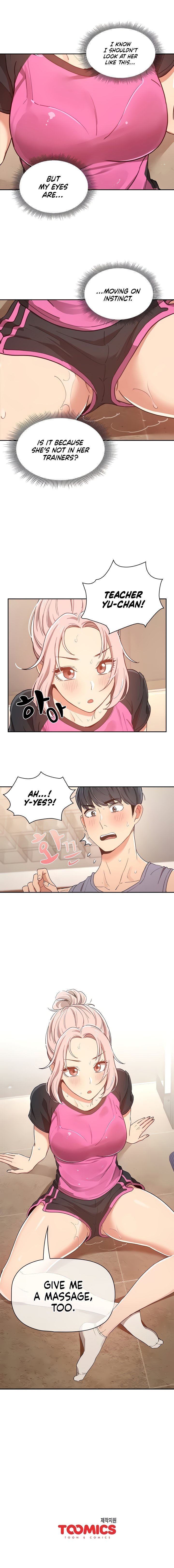 Private Tutoring in These Trying Times - Chapter 15 - picture 17