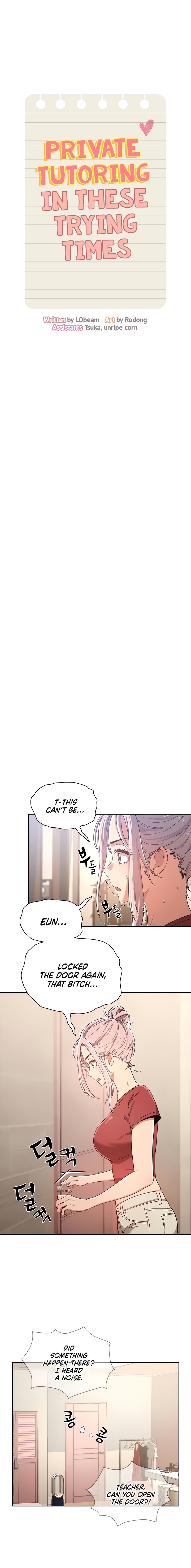 Private Tutoring in These Trying Times - Chapter 15 - picture 2