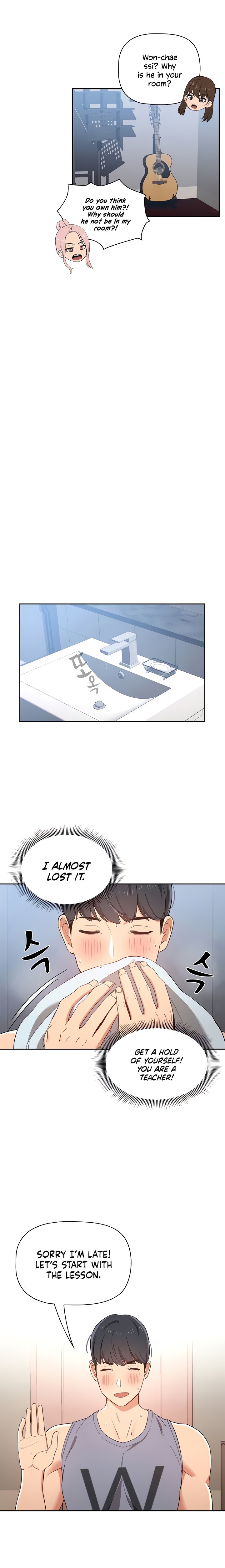 Private Tutoring in These Trying Times - Chapter 16 - picture 14