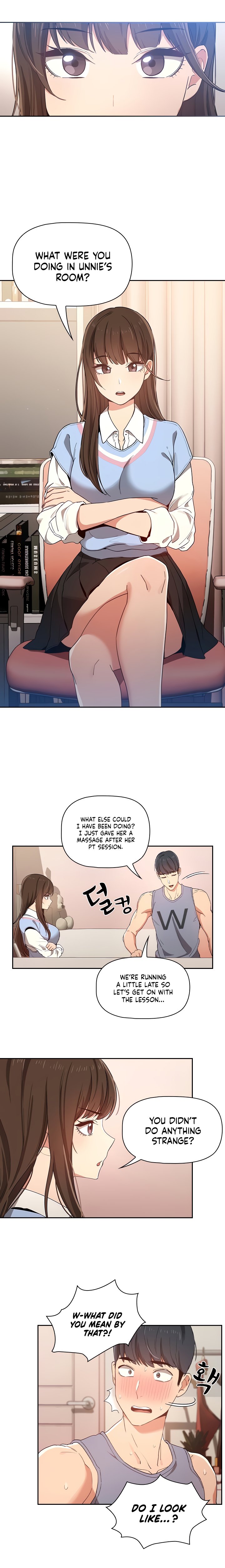 Private Tutoring in These Trying Times - Chapter 16 - picture 15