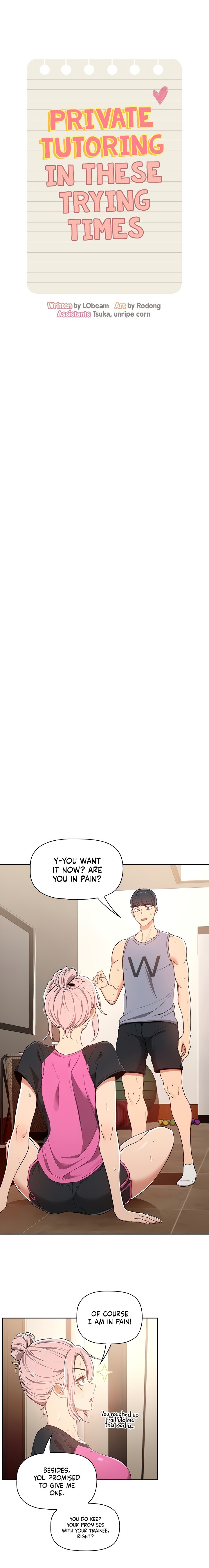 Private Tutoring in These Trying Times - Chapter 16 - picture 2