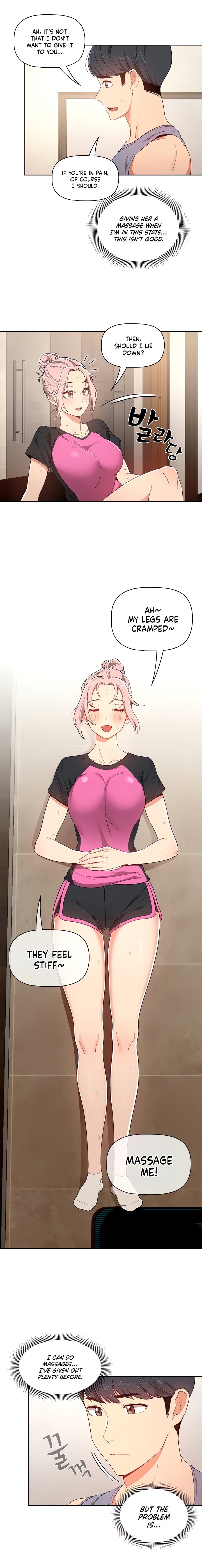 Private Tutoring in These Trying Times - Chapter 16 - picture 3