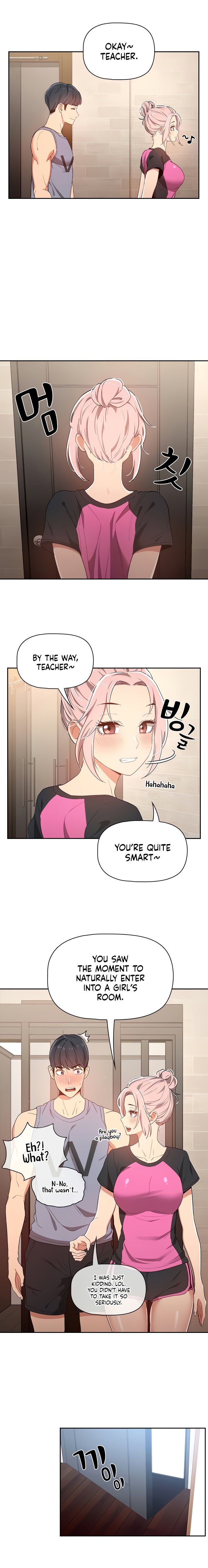Private Tutoring in These Trying Times - Chapter 16 - picture 5