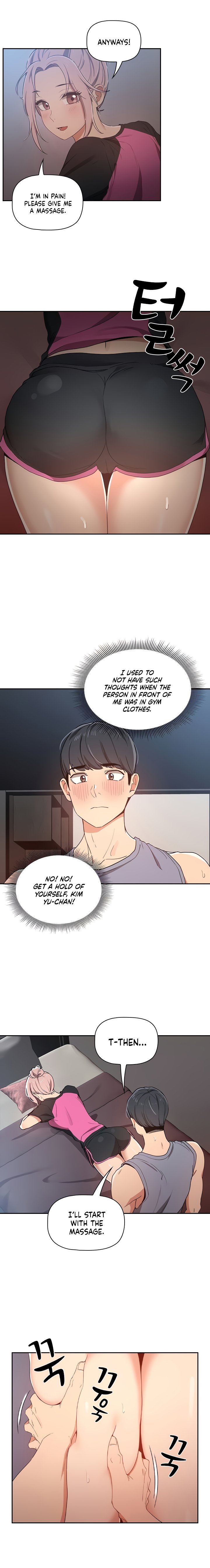 Private Tutoring in These Trying Times - Chapter 16 - picture 7