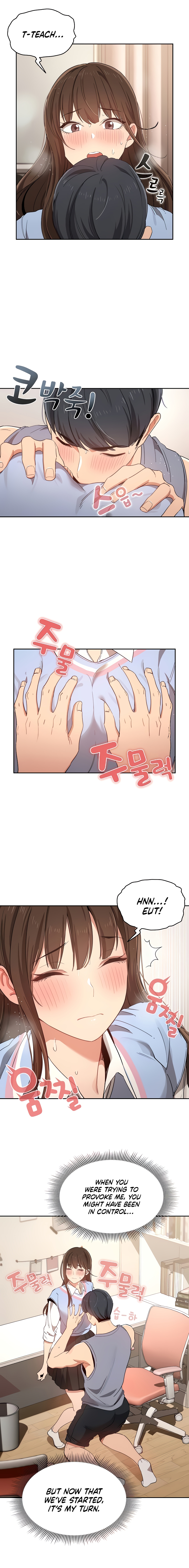 Private Tutoring in These Trying Times - Chapter 17 - picture 11