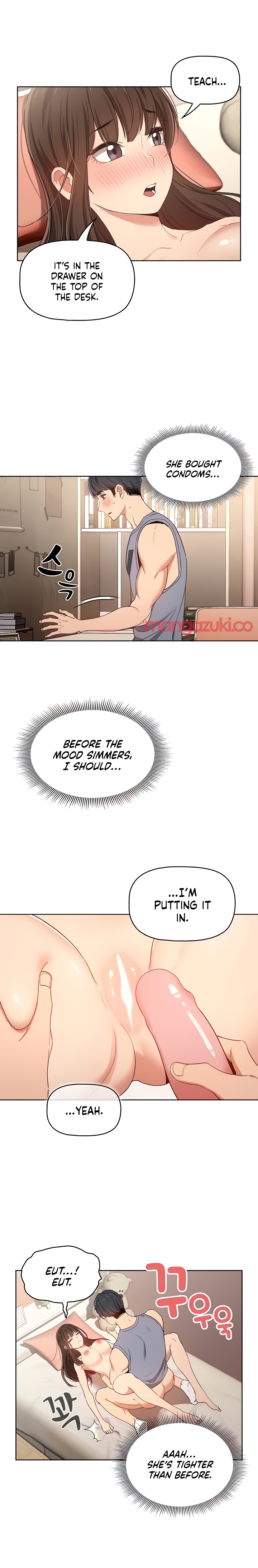 Private Tutoring in These Trying Times - Chapter 17 - picture 16